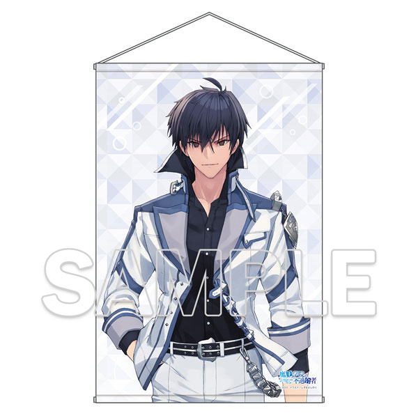 The Misfit of Demon King Academy II Maou Gakuin no Futekigousha Cool Black  and White Silhouette Anime Characters : Anos Voldigoad (Transparent) - The  Misfit Of Demon King Academy - Sticker