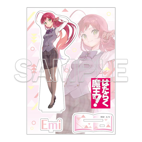 Emi Yusa Hataraku Maou Sama Stickers for Sale