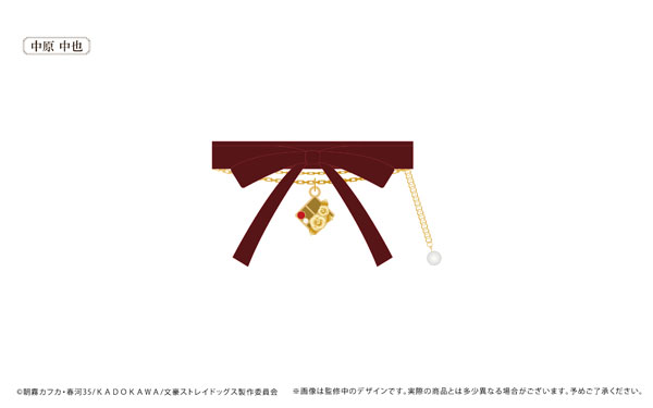 AmiAmi [Character & Hobby Shop] | Bungo Stray Dogs Ribbon Bracelet 