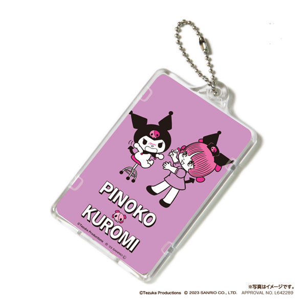  Gourmandise Sanrio Characters IC Card Case, Kuromi