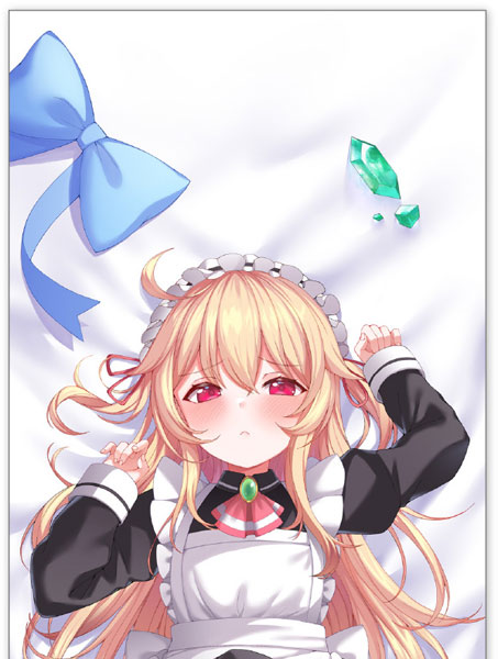 Simon Creative Little Witch Nobeta Nobeta Maid Life-size Hugging Pillow Cover