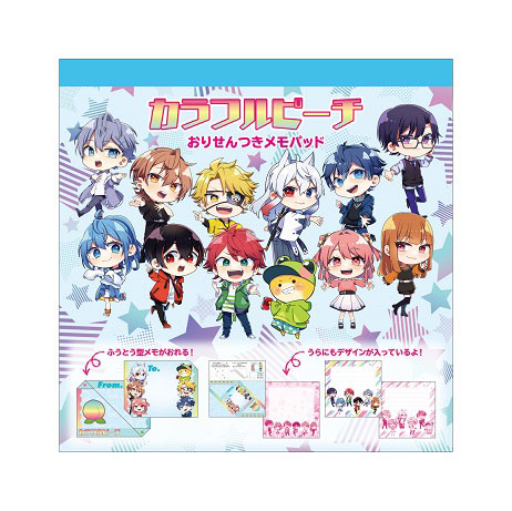 AmiAmi [Character & Hobby Shop] | Colorful Peach Memo Pad w/Line