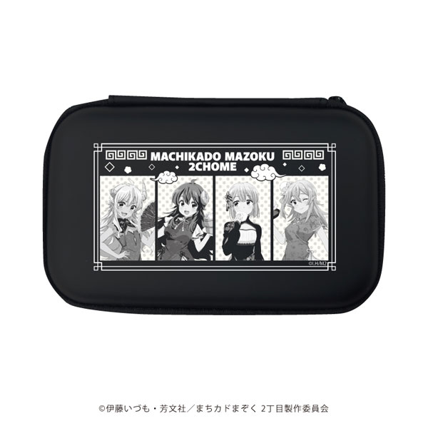 AmiAmi [Character & Hobby Shop]  Plastic Model Tool Pouch EVA  (Black)(Released)