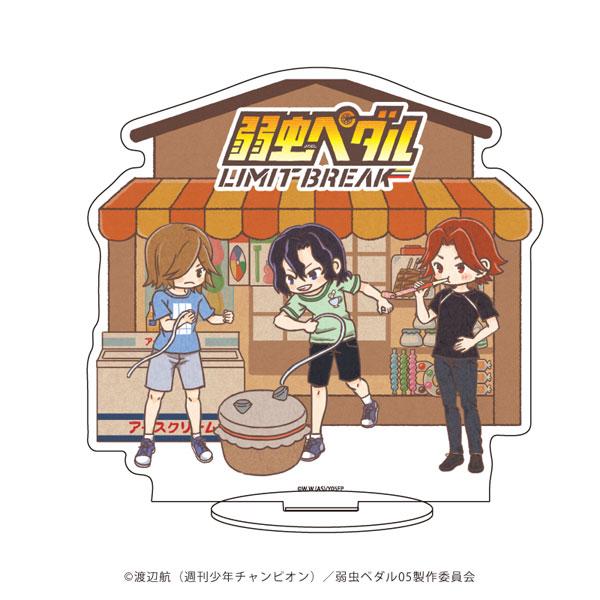 AmiAmi [Character & Hobby Shop]  Acrylic Puchi Stand Yowamushi Pedal: Limit  Break 06/ Mini Chara Illustration 9Pack BOX(Pre-order)