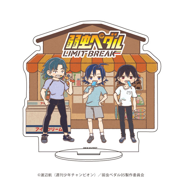 AmiAmi [Character & Hobby Shop]  Acrylic Keychain Yowamushi Pedal: Limit  Break 08/ New Illustration 9Pack BOX(Released)