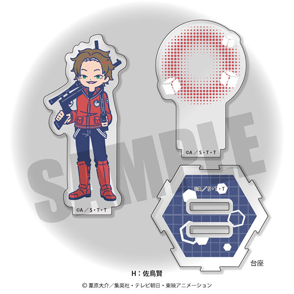 AmiAmi [Character & Hobby Shop]  World Trigger New Illustration Trading  Tin Badge Daily Life ver. vol.4 10Pack BOX(Released)