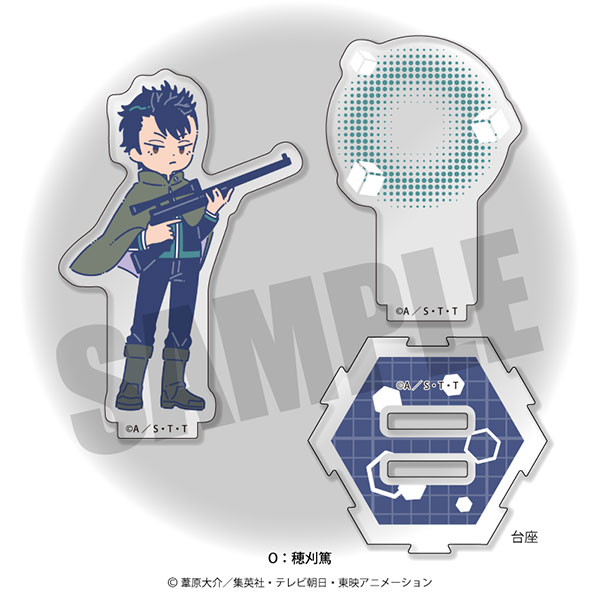 AmiAmi [Character & Hobby Shop]