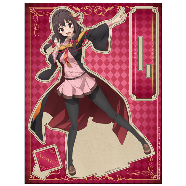 AmiAmi [Character & Hobby Shop]  Kono Subarashii Sekai ni Bakuen wo! MOKU  Stand B [Yunyun](Released)