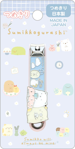 Sanrio Characters Nail Clipper Cinnamoroll