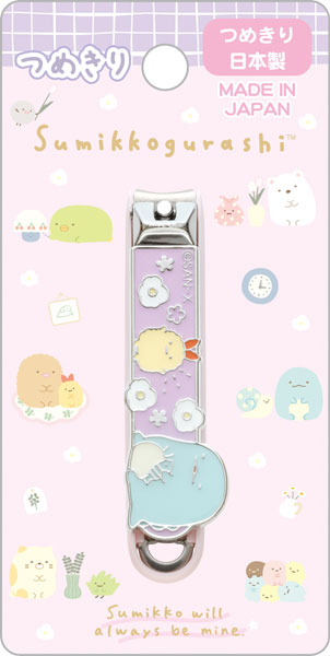 Super Doll - Nail Clipper - Made in Korea - Curve