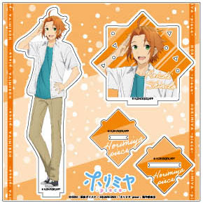 Kouichi Shindou, Horimiya Anime Wiki