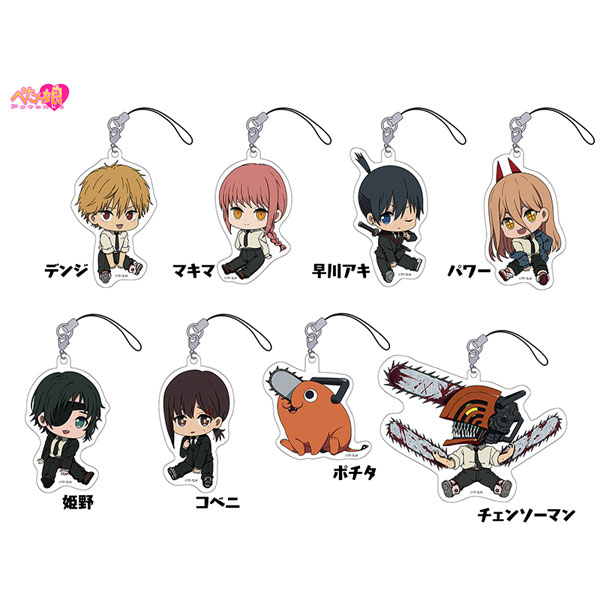 AmiAmi [Character & Hobby Shop]  Chainsaw Man Petanko Trading Acrylic  Strap 8Pack BOX(Released)