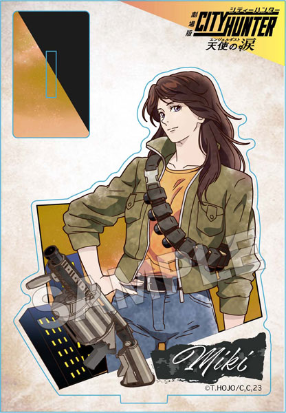 CITYHUNTER_onlinshop_01_ex_Rev