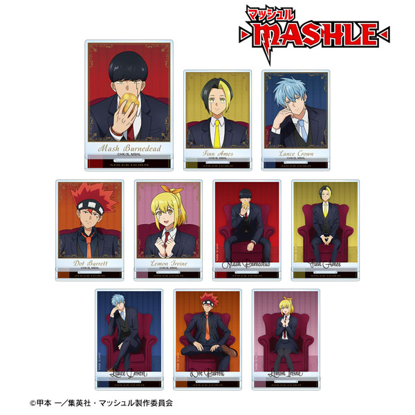 AmiAmi [Character & Hobby Shop]  TV Anime MASHLE Lance Crown