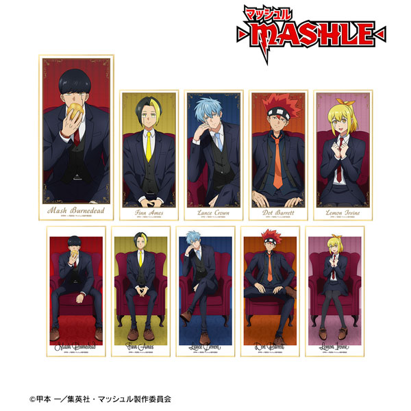 TV Animation [Mashle: Magic and Muscles] Trading Clear Card (Set