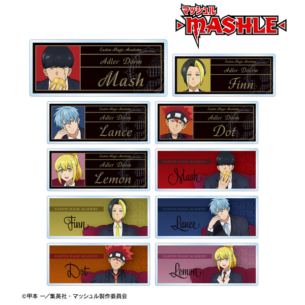 AmiAmi [Character & Hobby Shop]  TV Anime MASHLE Easton Magic