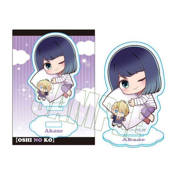 AmiAmi [Character & Hobby Shop]  Gyugyutto Mini Stand Yamada-kun