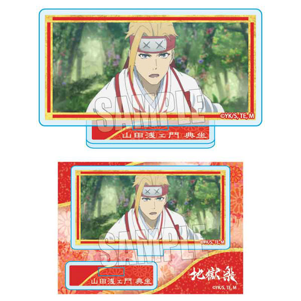 AmiAmi [Character & Hobby Shop]  Toy'sworks Collection Niitengomu! - BORUTO:  Naruto Next Generations 10Pack BOX(Released)