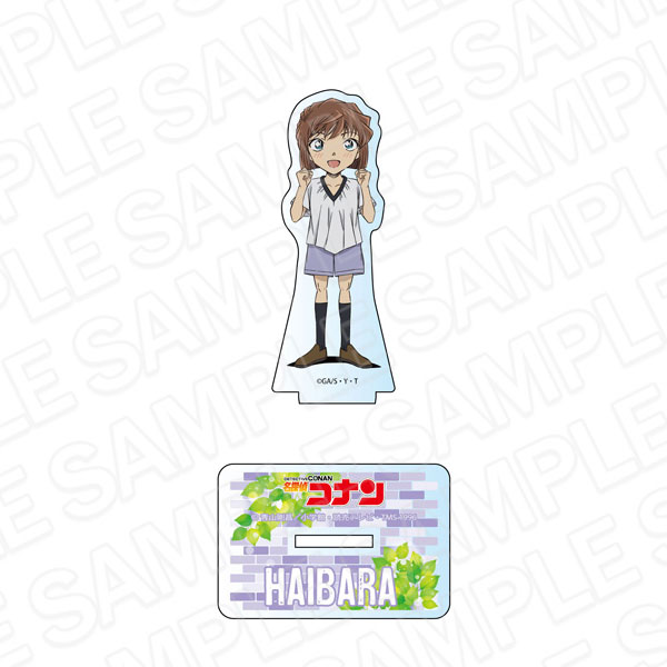 [Osananajimi ga Zettai ni Makenai Love Comedy] Clear File (2) (Anime Toy) -  HobbySearch Anime Goods Store
