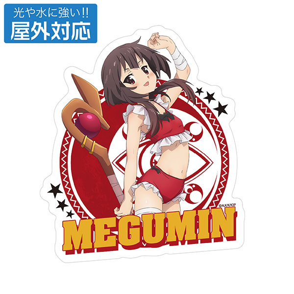 1 Mil Subs Contest: Megumin from Konosuba : r/anime