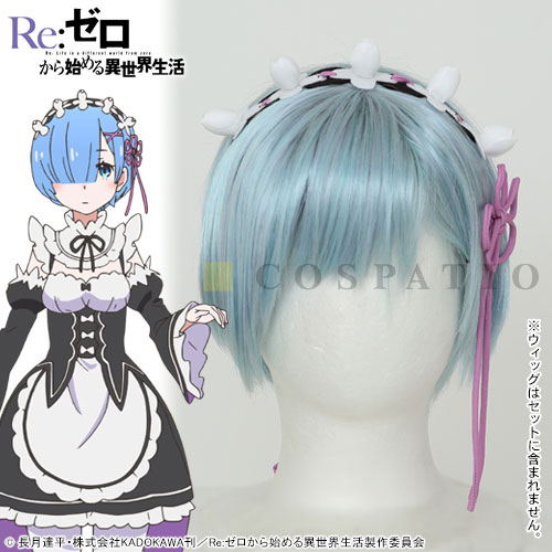 AmiAmi Character Hobby Shop Re ZERO Starting Life in