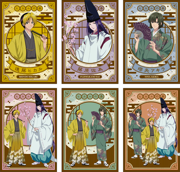 Hikaru no Go Fabric Poster Hanafuda Ver.