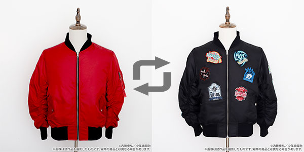 AmiAmi [Character & Hobby Shop] | Trigun Maximum Reversible MA-1