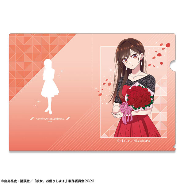 Kanojo, Okarishimasu Season 2 | Greeting Card
