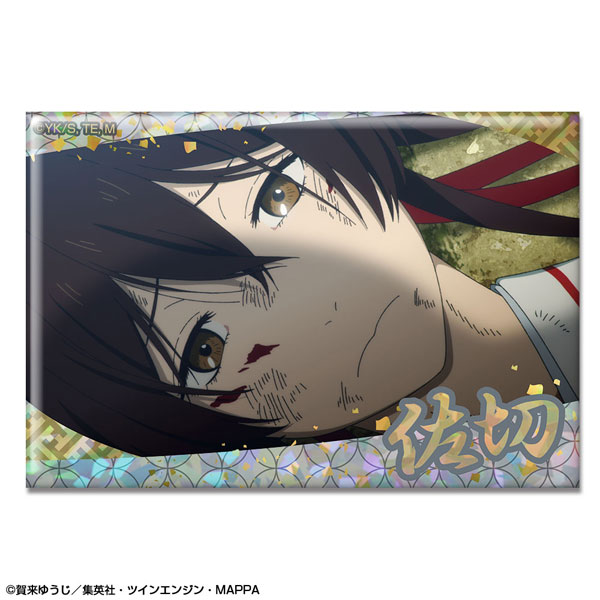 AmiAmi [Character & Hobby Shop]  Hell's Paradise: Jigokuraku Hologram Tin  Badge Design 01 (Gabimaru / A)(Released)