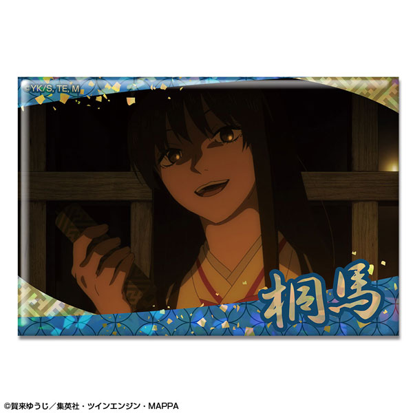 AmiAmi [Character & Hobby Shop]  Hell's Paradise: Jigokuraku Hologram Tin  Badge Design 01 (Gabimaru / A)(Released)