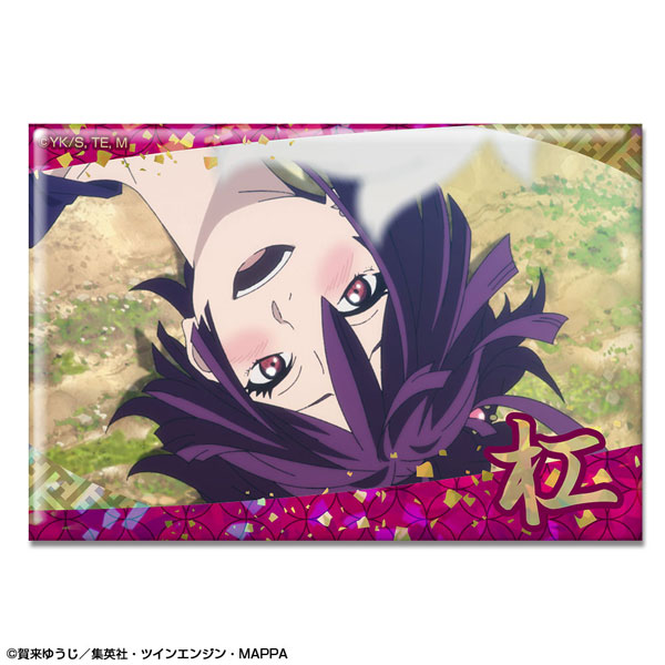 AmiAmi [Character & Hobby Shop]  Hell's Paradise: Jigokuraku Hologram Tin  Badge Design 01 (Gabimaru / A)(Released)