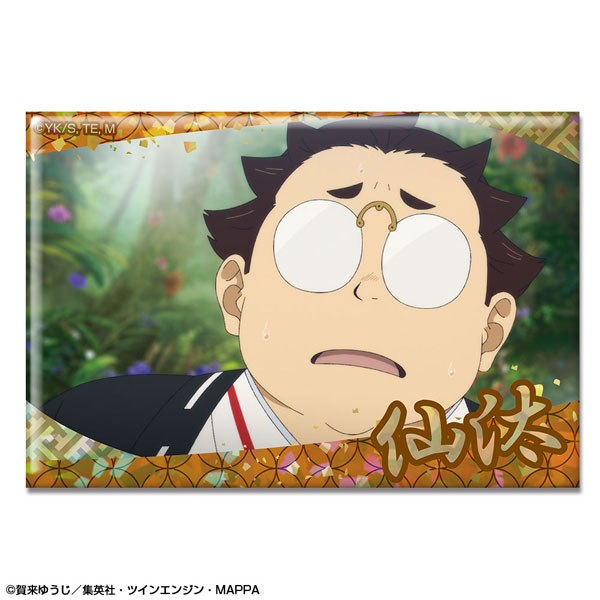 Hell`s Paradise: Jigokuraku Hologram Can Badge Design 23 (Gabimaru & Yamada  Asaemon Sagiri) (Anime Toy) Hi-Res image list