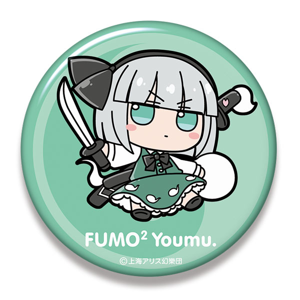 Authentic Touhou Project Fumo Fumo Youmu Konpaku Lost World with store Badge