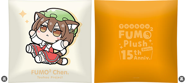 AmiAmi [Character & Hobby Shop] | Touhou Project Cushion [Chen] FumoFumo  Chen.(Pre-order)