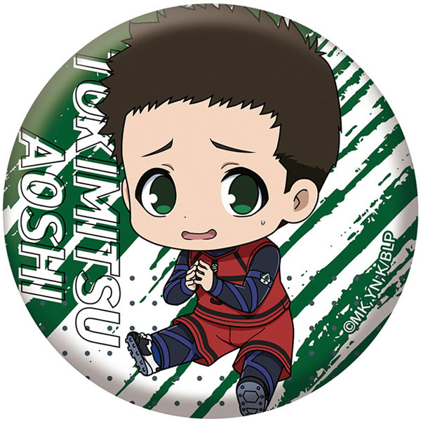 Tokimitsu Aoshi - Blue Lock - Sticker