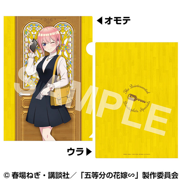 AmiAmi [Character & Hobby Shop]  The Quintessential Quintuplets Travel  Sticker 3. Miku Nakano (I'm Home)(Released)