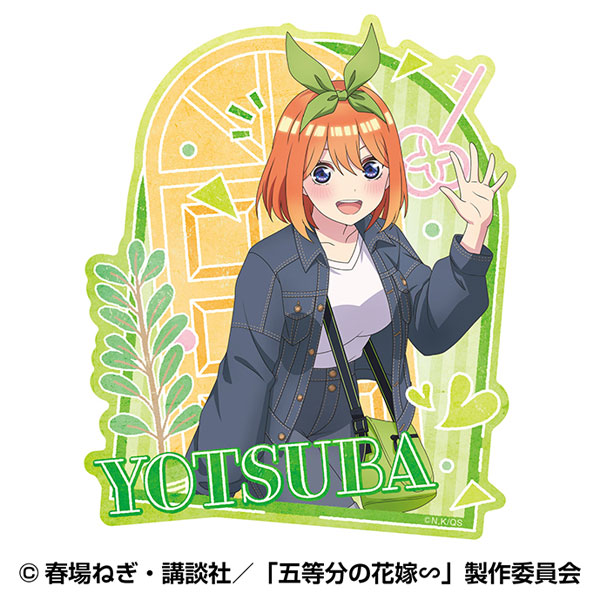 AmiAmi [Character & Hobby Shop]  The Quintessential Quintuplets Travel  Sticker 3. Miku Nakano (I'm Home)(Released)