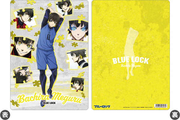 AmiAmi [Character & Hobby Shop]  Bluelock Pencil Board Meguru