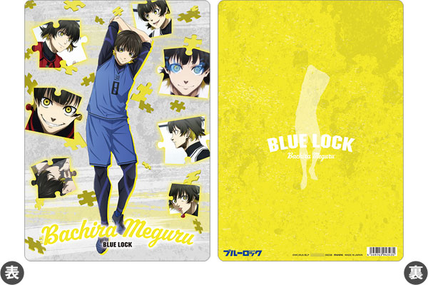 TV Animation [Blue Lock] [Especially Illustrated] Meguru Bachira