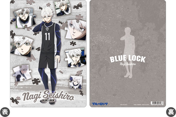 AmiAmi [Character & Hobby Shop]  Bluelock Pencil Board Seishirou  Nagi(Released)