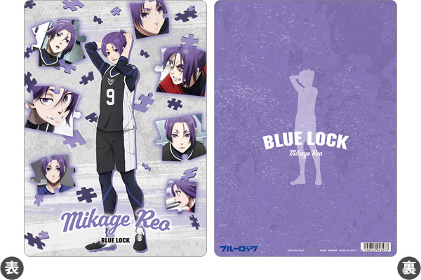 AmiAmi [Character & Hobby Shop]  Bluelock Aoshi Tokimitsu Casual Wear ver.  Ballpoint Pen(Released)