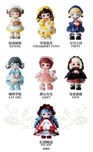 AmiAmi [Character & Hobby Shop] | ZIYULI Afternoon Tea Party