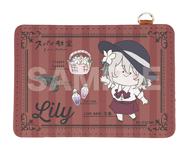 AmiAmi [Character & Hobby Shop]  Ojamajo Doremi Real Leather