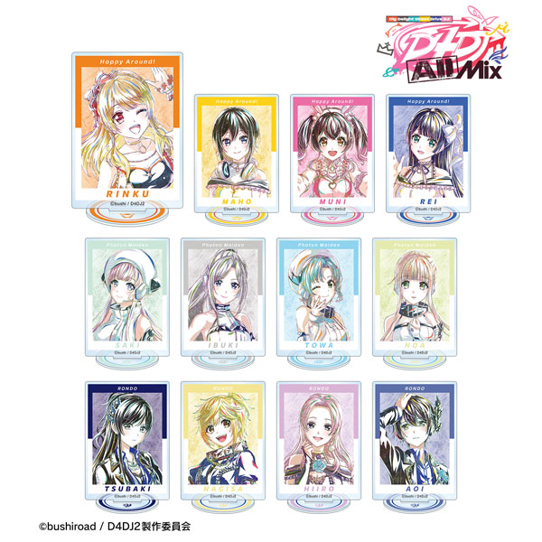 List of | Buy from TCG Republic - Online Shop for Japanese
