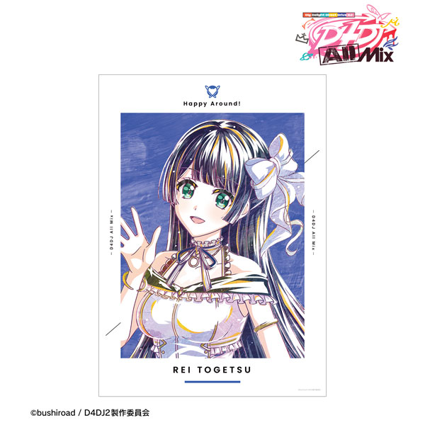 List of | Buy from TCG Republic - Online Shop for Japanese
