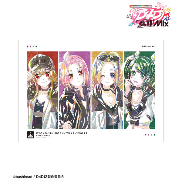 D4DJ PeakyP-key 直筆サイン入ポスター AmiAmi [Character & Hobby Shop] | D4DJ All Mix Peaky P-key Ani-Art