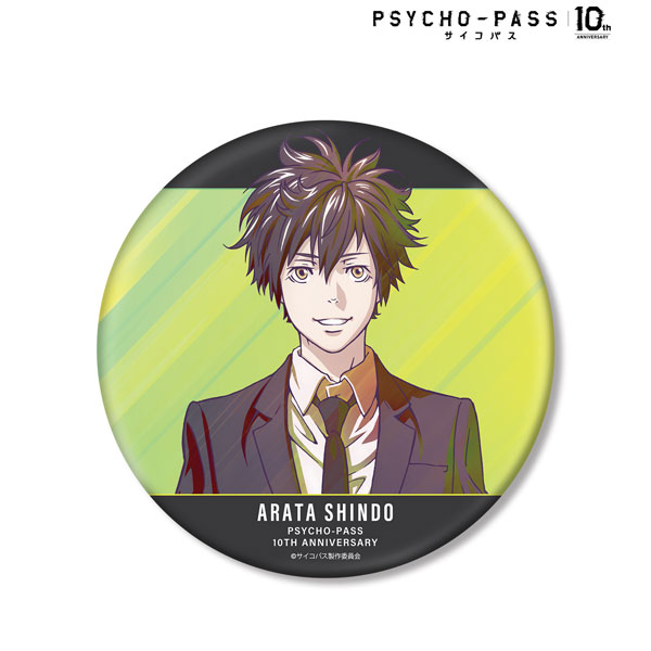 AmiAmi [Character & Hobby Shop] | Psycho-Pass 10th ANNIVERSARY