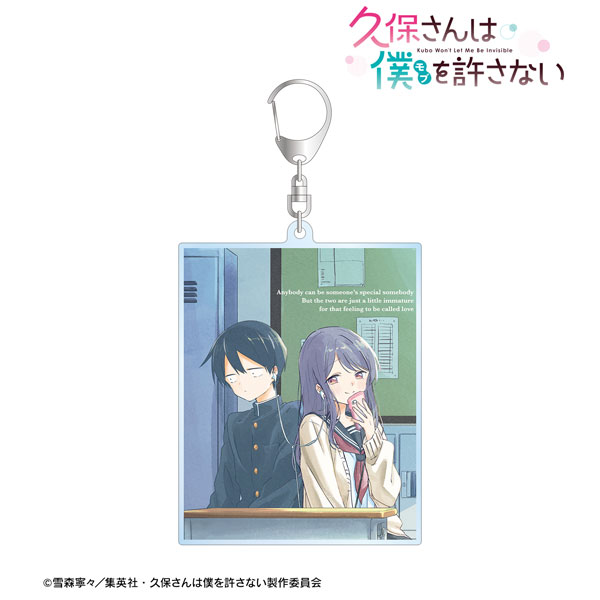 AmiAmi [Character & Hobby Shop]  Tin Badge Kubo-san wa Mob wo