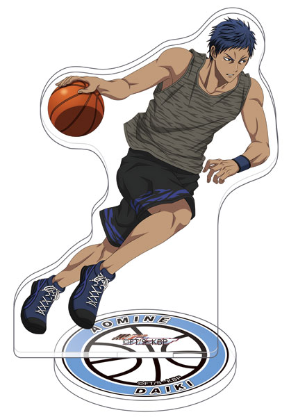 Stream Rap do Aomine (Kuroko no Basket)