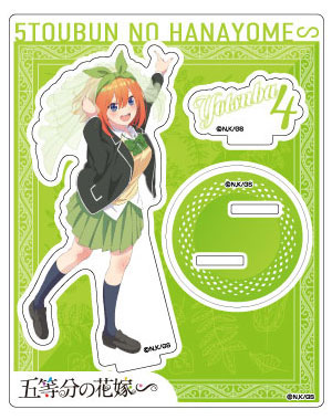 AmiAmi [Character & Hobby Shop]  The Quintessential Quintuplets ~ Acrylic  Stand Design 09 (Yotsuba Nakano /B)(Pre-order)